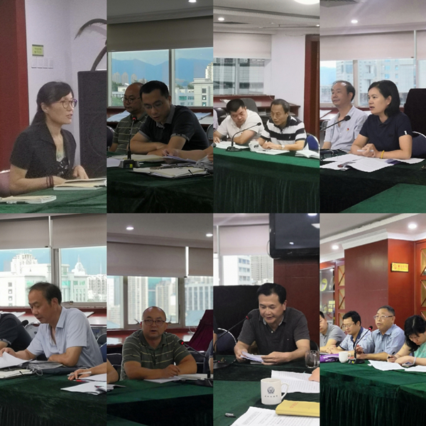 指导组组织召开座谈会,2019年9月3日,福建省侨联“不忘初心、牢记使命”主题教育评估会_副本.jpg 指导组组织召开座谈会,2019年9月3日,福建省侨联“不忘初心、牢记使命”主题教育评估会_副本.jpg