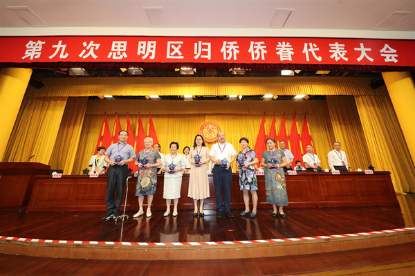 聘请名誉主席_副本.jpg 聘请名誉主席_副本.jpg