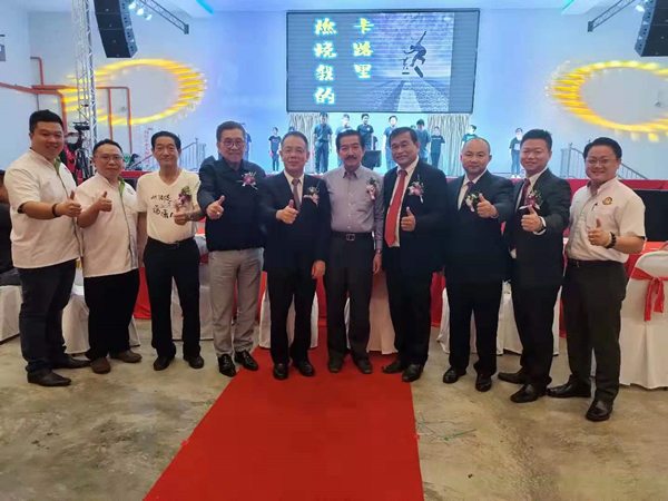 参加口述历史曼绒福清洋120周年纪念大会，2019年9月6日-12日，翁小杰率团出访马来西亚、菲律宾_副本.jpg