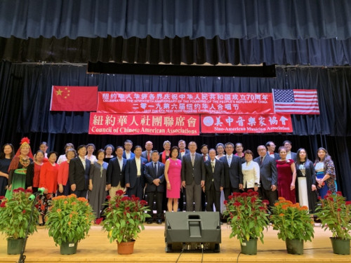 图为纽约华人社团联席会与美中音乐家协会纽约第六届华人合唱节。(美国《世界日报》记者 牟兰／摄影)