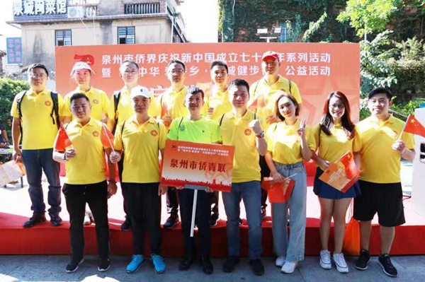 2组织侨界群众古城徒步行_副本.jpg 2组织侨界群众古城徒步行_副本.jpg