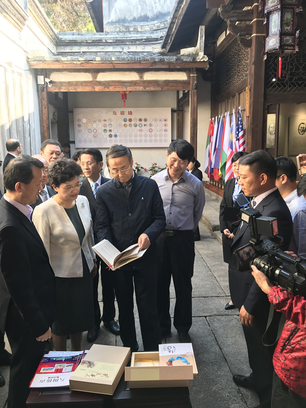 微信图片_20191111103331_副本.jpg