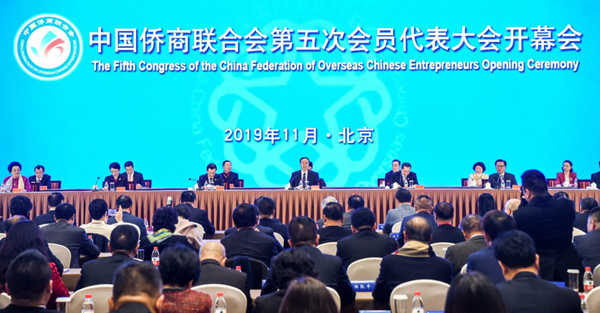 01、会议现场.jpg