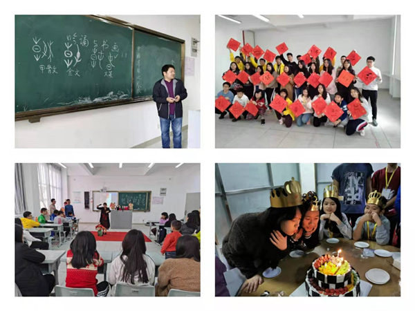 微信图片_20200108162041_副本.jpg