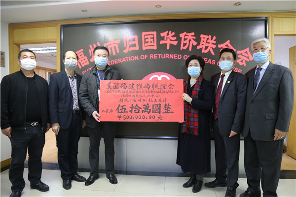 捐赠现场.JPG