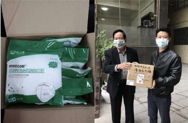 马来西亚谢氏宗亲捐赠一批口罩.jpg