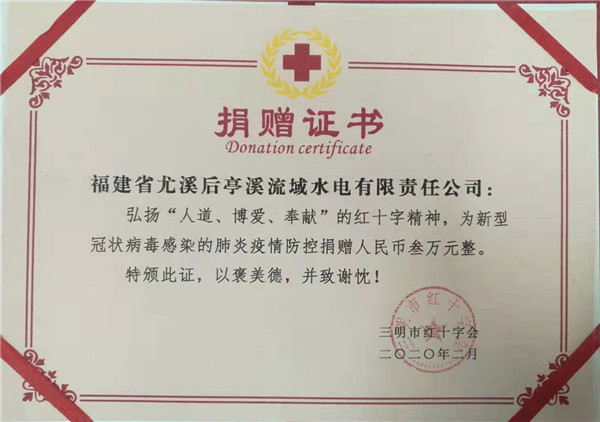 e89d0a00fd406787608561cff1bdb93_副本.jpg