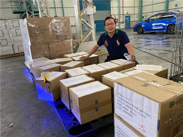 微信图片_20200208204527.jpg 微信图片_20200208204527.jpg