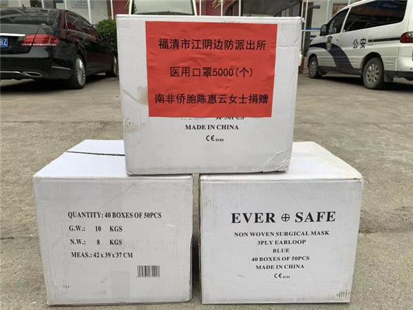 微信图片_20200209100250.jpg 微信图片_20200209100250.jpg