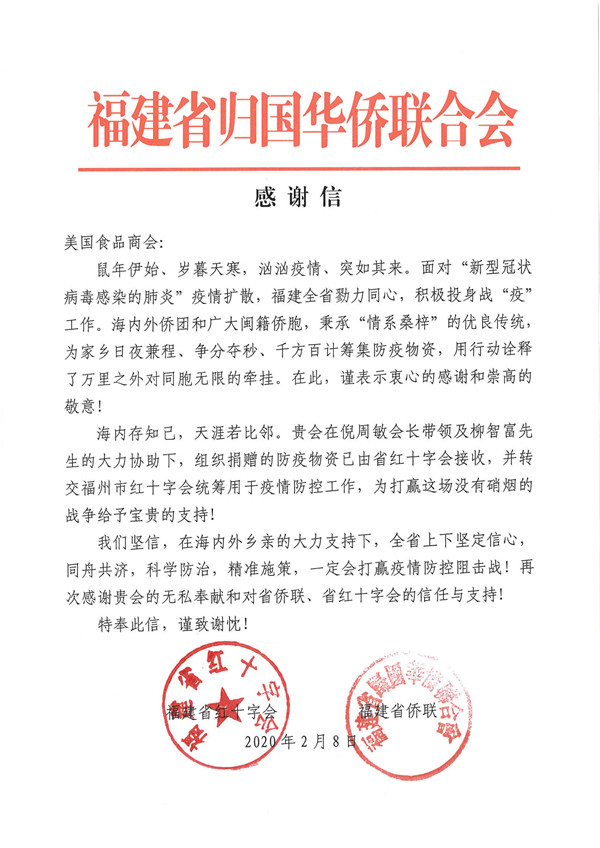 第1页.jpg 第1页.jpg