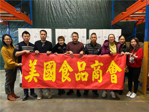 微信图片_20200208111841.jpg 微信图片_20200208111841.jpg