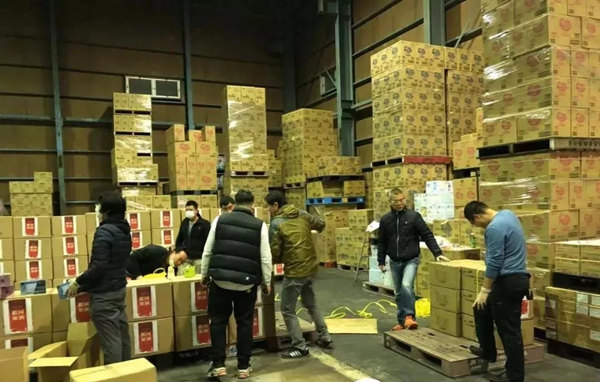 8381580779265.jpg 8381580779265.jpg