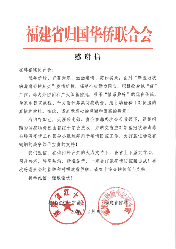 第1页_副本.jpg 第1页_副本.jpg