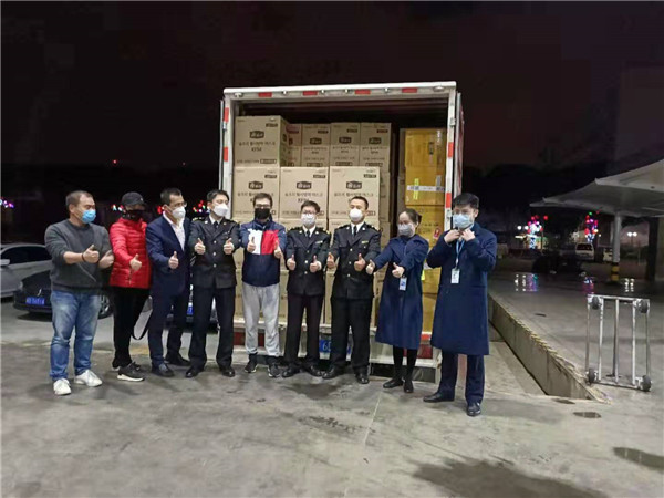 微信图片_20200208154145.jpg 微信图片_20200208154145.jpg