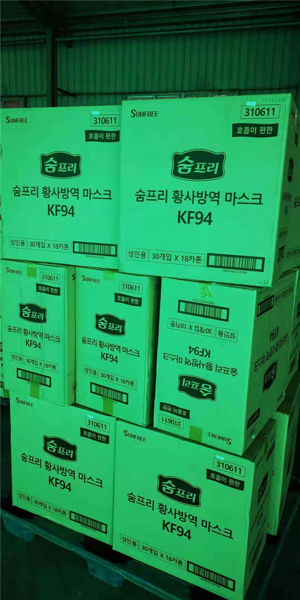 微信图片_202002081541452.jpg 微信图片_202002081541452.jpg