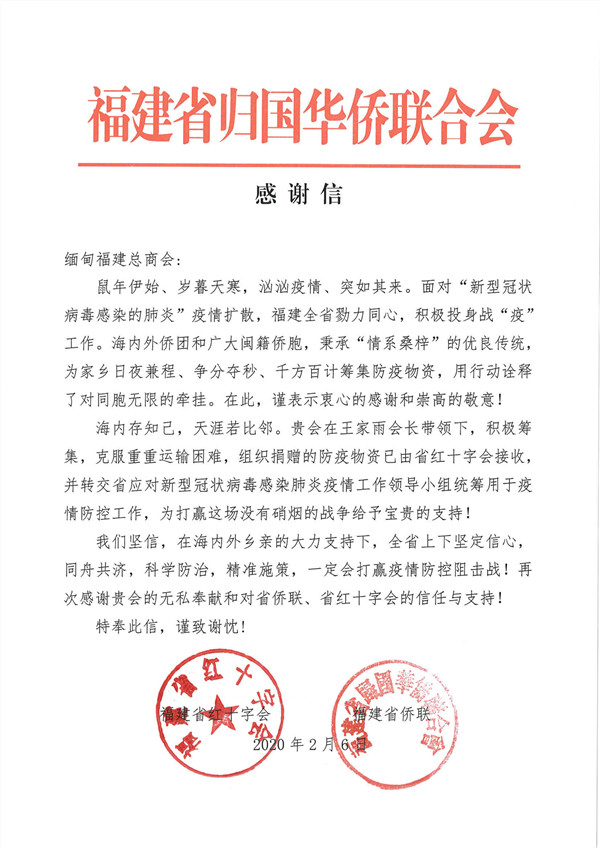 第1页.jpg 第1页.jpg