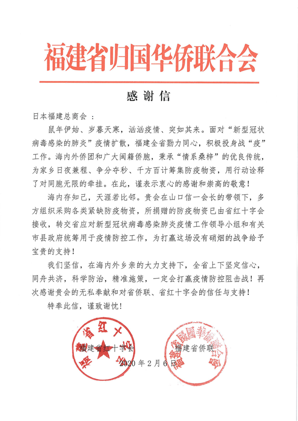 第1页_副本.jpg 第1页_副本.jpg