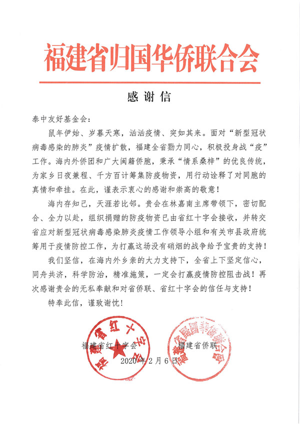 第1页.jpg 第1页.jpg