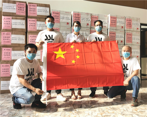 加纳森拓集团筹集防疫物资支援家乡.jpg