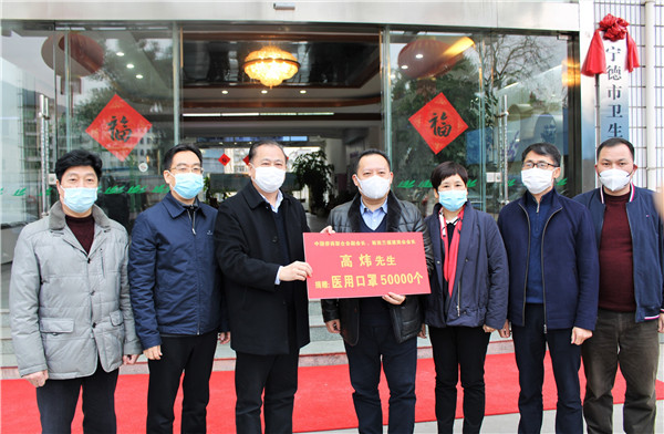 1.6安发捐赠医用口罩5万只用于开展疫情防治.jpg 1.6安发捐赠医用口罩5万只用于开展疫情防治.jpg