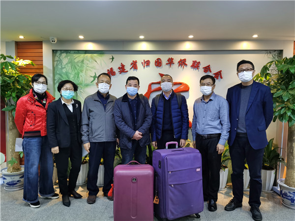 省侨联领导为赴京参与疫情防控人员送行.jpg