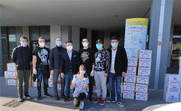 01捐赠物资.jpg