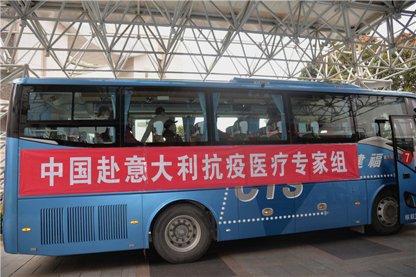 中国赴意大利抗疫医疗专家组.jpg
