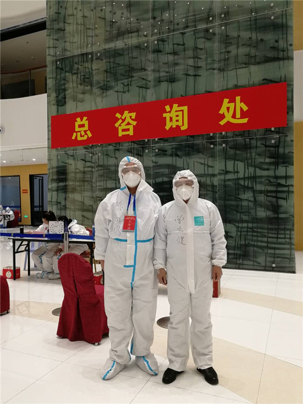 微信图片_20200326092156.jpg