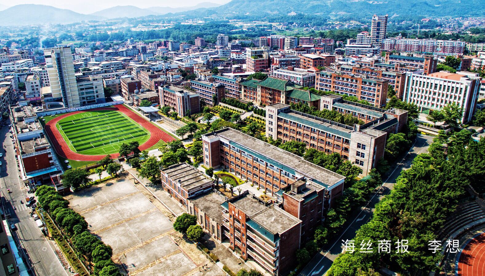 1、李光前先生的故乡——南安梅山，因光前学村的建设而逐步繁荣.jpg