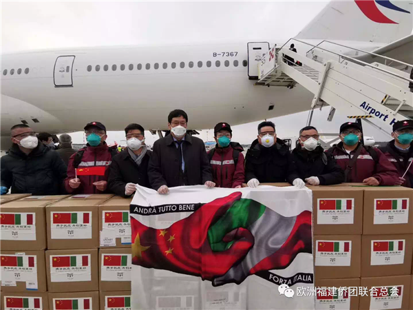 QQ图片20200414205723.png