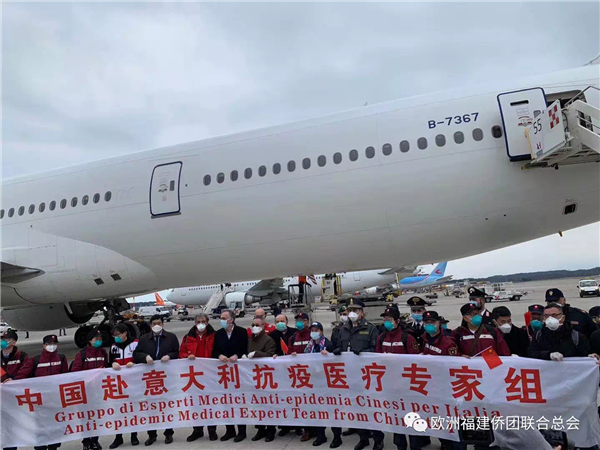 QQ图片20200414205738.png