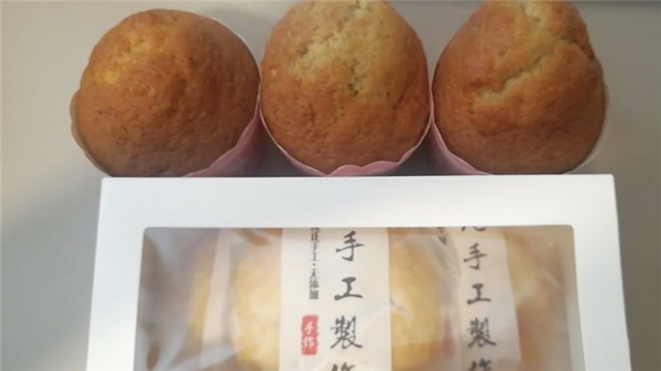 2孩子们的爱心餐非常可口，非常实惠爱心价.jpg