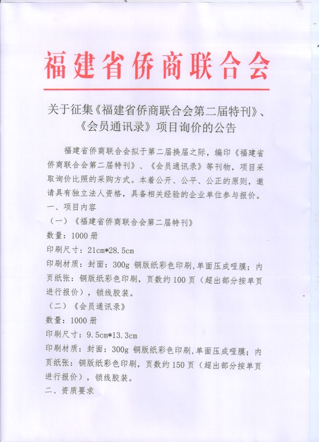 微信图片_20200527150353.jpg