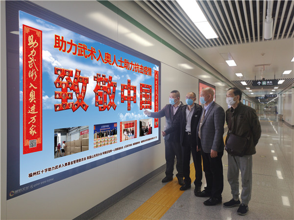 微信图片_20200616171254.jpg