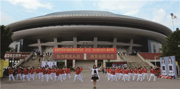 微信图片_20200618164937.jpg