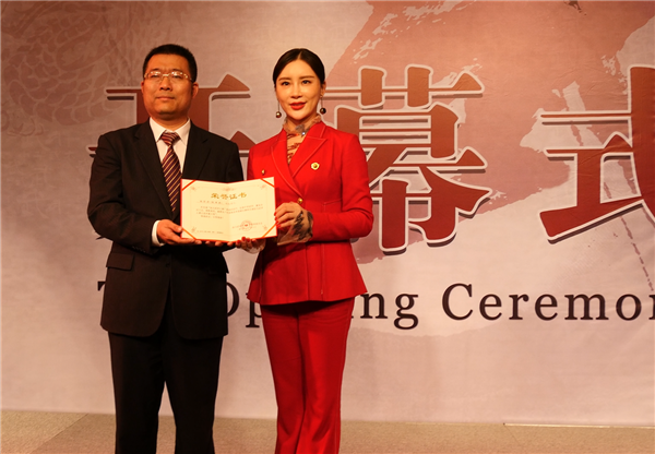 微信图片_20200618164903.png