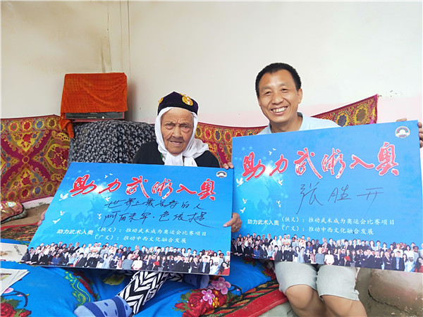 微信图片_20200619144431.jpg