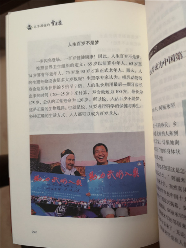 微信图片_20200619144355.jpg