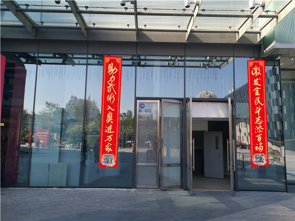 微信图片_20200623172521.jpg