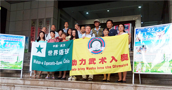 微信图片_20200624171935.jpg