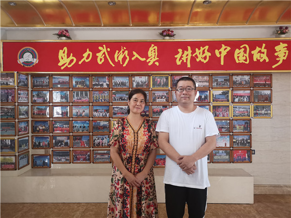 微信图片_20200624171940.jpg