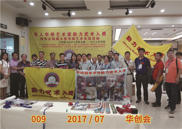 446cb454d55dbba9b63da81c610b9f2_看图王.jpg