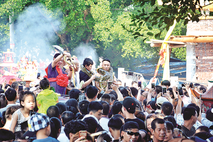 图片2.png