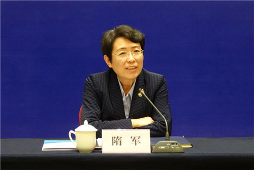 02“十四五”规划与侨务工作发展研讨会在宁德召开 隋军出席并讲话.jpg