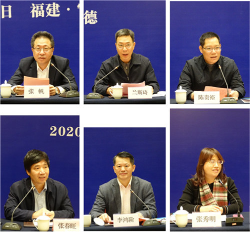 03“十四五”规划与侨务工作发展研讨会在宁德召开 隋军出席并讲话.jpg