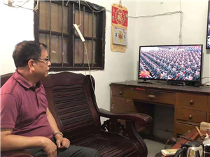 东张镇侨联.jpg 东张镇侨联.jpg