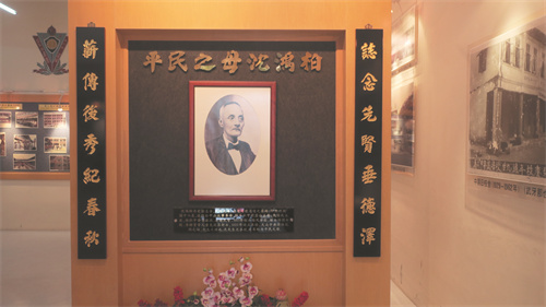 在沈鸿柏创办的多所学校中，他的事迹仍激励着后人.jpg