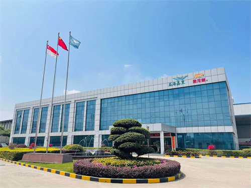 益海嘉里1.jpg 益海嘉里1.jpg