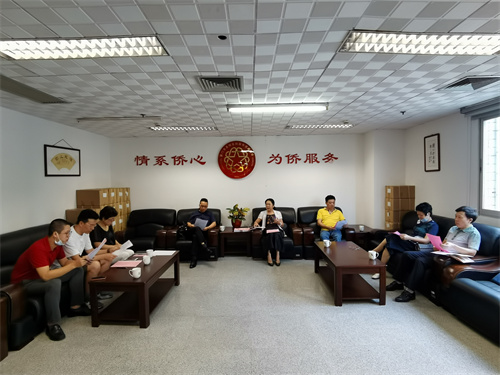 思明区侨联九届六次主席会议（林晖琳 摄）.jpg