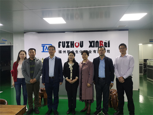 调研福州新北生化工业有限公司2.jpg